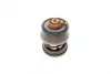 Термостат BMW 3 (F30/F80)/5 (F10/G30/F90)/7 (G11/G12)/X5 (F15/F85) 11- (88°C) MOTORAD 848-88K (фото 7)