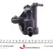 Термостат Citroen Nemo/Peugeot Bipper 1.3HDi 10- (88˚C) + датчик MOTORAD 970-88K (фото 3)