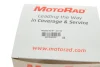 Корпус термостата Ford Connect 1.8TDCI 02- (з ущільненням) К-кт. MOTORAD CH1104 (фото 7)
