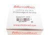 Фланец системы охлаждения VW Passat B3/B4/Polo III/Golf III/IV 1.6/1.9TDI 94-02 MOTORAD CH2701 (фото 5)