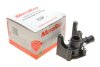 Фланец системы охлаждения Ford Fiesta/Focus II/III/Mondeo 1.2-1.6Ti 99- (+ датчик) MOTORAD CH7069 (фото 2)