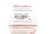 Фланец системы охлаждения VW T3/Golf/Passat/Audi A4/A6 1.6D/1.7D 81-05 MOTORAD CH9995 (фото 5)