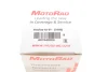 Фланець системи охолодження VW T3/Golf/Passat/Audi A4/A6 1.6D/1.7D 81-05 MOTORAD CH9995 (фото 5)