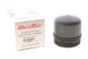 Кришка фільтра масляного BMW X5 (E70/F15/F85)/X6 (E71/E72/F16/F86) 09-19 N63/S63 MOTORAD MO308 (фото 2)