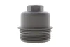 Кришка фільтра масляного BMW X1 (F48) 1.8-2.0i 14-/Mini Cooper 13- (B47/B38/B48) MOTORAD MO375 (фото 1)