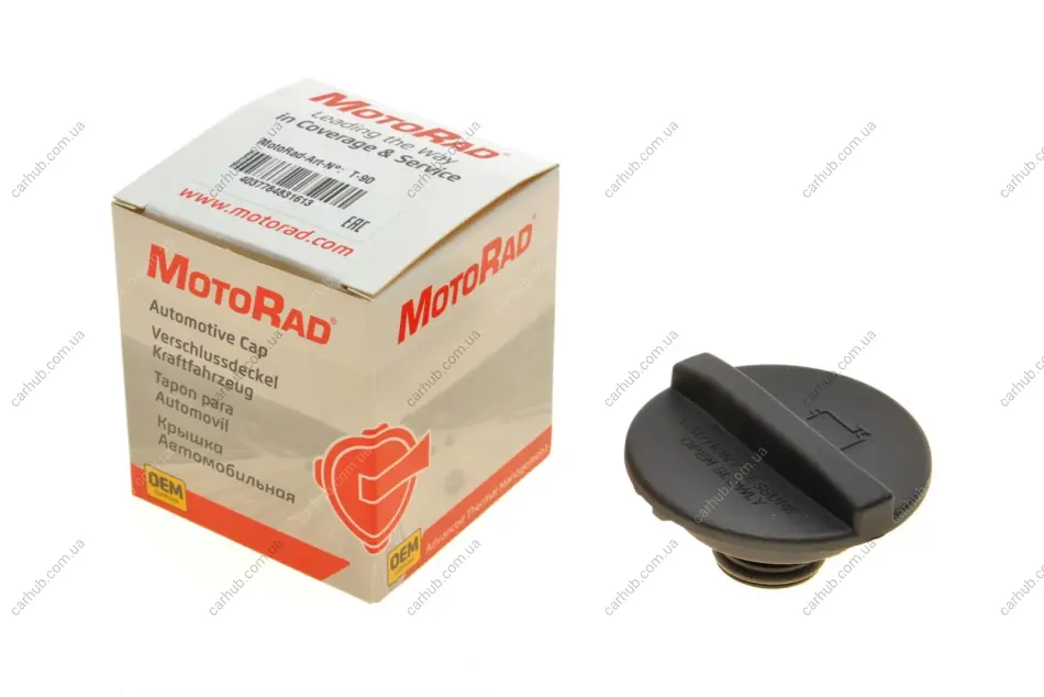 Кришка бачка розширювального MB OM646/651 2.2CDI MOTORAD T90 (фото 1)