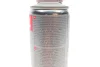Присадка-очисник паливної системи e-Fuel System Care Hybrid (300мл) (110886) MOTUL 102416 (фото 2)