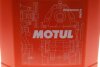 Фото 8 - олива GEAR 300 LS 75W90 20L MOTUL 102622 Олива GEAR 300 LS 75W90 20L MOTUL 102622 (фото 8)