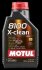 Фото 1 - моторна олива 8100 X-Clean Gen2 5W-40, 1 л MOTUL 102786 Моторна олива 8100 X-Clean Gen2 5W-40, 1 л MOTUL 102786 (фото 1)