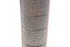 Засіб для очищення від залишків комах E7 Insect Remover (400ml) MOTUL 103002 (фото 3)