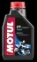 Олива для двотактних двигунів 100 1л JASO FB Мінеральна MOTUL 104024 (фото 1)
