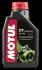 Олива для двотактних двигунів 510 1л Напівсинтетична MOTUL 104028 (фото 1)