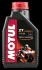 Олива для двотактних двигунів 710 1л Синтетична естерове MOTUL 104034 (фото 1)