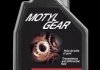 Масло 75W90 Motyl Gear (1L)  (105783) (API GL-4/GL