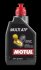 Олива Multi ATF 12х1 L 105784