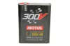 Моторна олива 300V COMP (2L) 10W40 MOTUL 300V 10W40 2L 110821 (фото 2)
