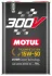 Моторна олива 300V COMP (5L) 15W50 MOTUL 300V 15W50 5L 110861 (фото 1)