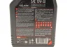 Олива трансмісійна КПП 10W30 (1L) (100065=105894) (мінеральне) MOTUL 314101 (фото 2)