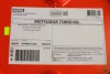 Олива 75W90 Motyl Gear (60L) GL4/GL5 (100095) MOTUL 317004 (фото 2)