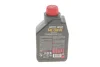 Олива трансмісійна 75W85 Motyl Gear (1л) MOTUL 317301 (фото 3)