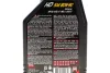 Олива трансмісійна 80W90 HD (1L) Mineral (100102/105781) MOTUL 317501 (фото 2)