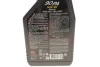 Олива трансмісійна 90 PA SAE 90 (1L) (111922) MOTUL 317701 (фото 2)