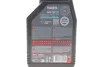 Олива 0W20 NGEN Hybrid (1L) (111898) API SP/ ILSAC GF-6b/ILSAC GF-6a MOTUL 333101 (фото 2)