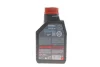 Олива 0W20 NGEN Hybrid (1L) (111898) API SP/ ILSAC GF-6b/ILSAC GF-6a MOTUL 333101 (фото 3)