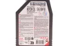 Олива 0W16 NGEN Hybrid (1L) (107153) API SP/ ILSAC GF-6b/ILSAC GF-6a знята з виробн MOTUL 333201 (фото 2)