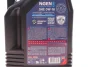 Олива 0W16 NGEN Hybrid (4L) (107154) API SP/ ILSAC GF-6b/ILSAC GF-6a MOTUL 333207 (фото 2)