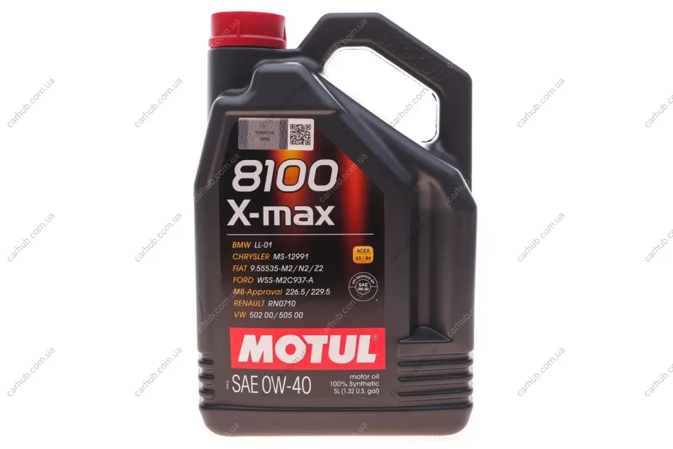 Олива 0W40 8100 X-max (5L) (MB 229.5/VW502.00/505.00/VOLVO VCC 95200356/LL-01) (104533) MOTUL 348206 (фото 1)