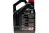 Олива 0W40 8100 X-max (4L) (MB 229.5/VW502.00/505.00/VOLVO VCC 95200356/LL-01) (104532) MOTUL 348207 (фото 2)
