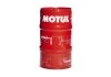 Моторное масло /8100 X-max 0W40 208L/105769 MOTUL 348278 (фото 1)