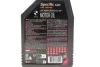 Олива 0W40 Specific A40 (1L) (Porsche A40) (ACEA A3/B3) (API SP) (112074) MOTUL 348301 (фото 2)