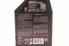 Олива 5W30 X-cess 8100 (1л) (VW 502 00/505 00/MB 229.5/226.5/RN0710-0700/LL-01) (108944) MOTUL 368101 (фото 2)