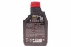 Олива 5W30 X-cess 8100 (1л) (VW 502 00/505 00/MB 229.5/226.5/RN0710-0700/LL-01) (108944) MOTUL 368101 (фото 3)