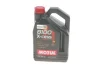 Олива 5W30 X-cess 8100 (4L) (VW 502 00/505 00/MB 229.5/226.5/RN0710-0700/LL-01) (108945) MOTUL 368107 (фото 1)