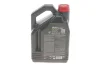 Олива 5W30 X-cess 8100 (4L) (VW 502 00/505 00/MB 229.5/226.5/RN0710-0700/LL-01) (108945) MOTUL 368107 (фото 3)