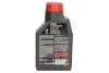 Олива 5W40 X-cess 8100 gen2 (1L) (VW 502 00/505 00/MB 229.5/LL-01/RN0710-0700/B71 2296) (109774) MOTUL 368201 (фото 2)