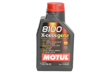 Олива 5W40 X-cess 8100 gen2 (1L) (VW 502 00/505 00/MB 229.5/LL-01/RN0710-0700/B71 2296) (109774) MOTUL 368201
