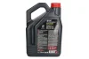 Олива 5W40 X-cess 8100 gen2 (5L) (VW 502 00/505 00/MB 229.5/LL-01/RN0710-0700/B71 2296) (109776) MOTUL 368206 (фото 2)