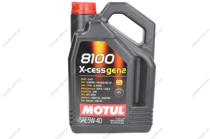 Олива 5W40 X-cess 8100 gen2 (4L) (VW 502 00/505 00/MB 229.5/LL-01/RN0710-0700/B71 2296) 109775 MOTUL 368207 (фото 1)