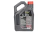 Олива 5W40 X-cess 8100 gen2 (4L) (VW 502 00/505 00/MB 229.5/LL-01/RN0710-0700/B71 2296) 109775 MOTUL 368207 (фото 2)