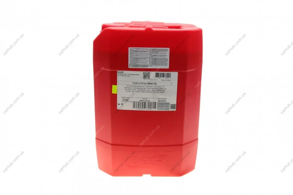 Олива 5W40 X-cess 8100 gen2 (20L) (VW 502 00/505 00/MB 229.5/LL-01/RN0710-0700/B71 2296) (109777) MOTUL 368222 (фото 1)