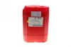 Олива 5W40 X-cess 8100 gen2 (20L) (VW 502 00/505 00/MB 229.5/LL-01/RN0710-0700/B71 2296) (109777) MOTUL 368222 (фото 1)