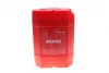 Олива 5W40 X-cess 8100 gen2 (20L) (VW 502 00/505 00/MB 229.5/LL-01/RN0710-0700/B71 2296) (109777) MOTUL 368222 (фото 2)
