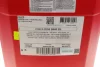 Олива 5W40 X-cess 8100 gen2 (20L) (VW 502 00/505 00/MB 229.5/LL-01/RN0710-0700/B71 2296) (109777) MOTUL 368222 (фото 3)