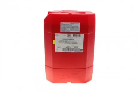 Олива 5W40 X-cess 8100 gen2 (20L) (VW 502 00/505 00/MB 229.5/LL-01/RN0710-0700/B71 2296) (109777) MOTUL 368222
