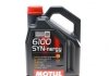 Масло моторное 6100 SYN-nergy 5W-40 (4 л) MOTUL 368350 (фото 1)