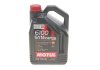 Масло моторное 6100 SYN-nergy 5W-40 (5 л) MOTUL 368351 (фото 1)